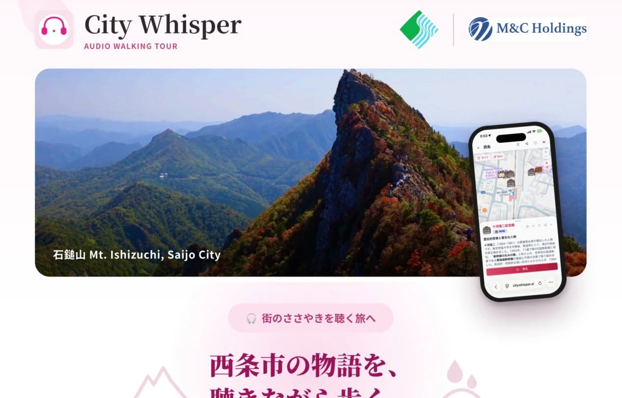 Saijo City (Japan) signs partnership agreement with M&C Holdings to deploy City Whisper - First GPS-powered multilingual tourism guide app